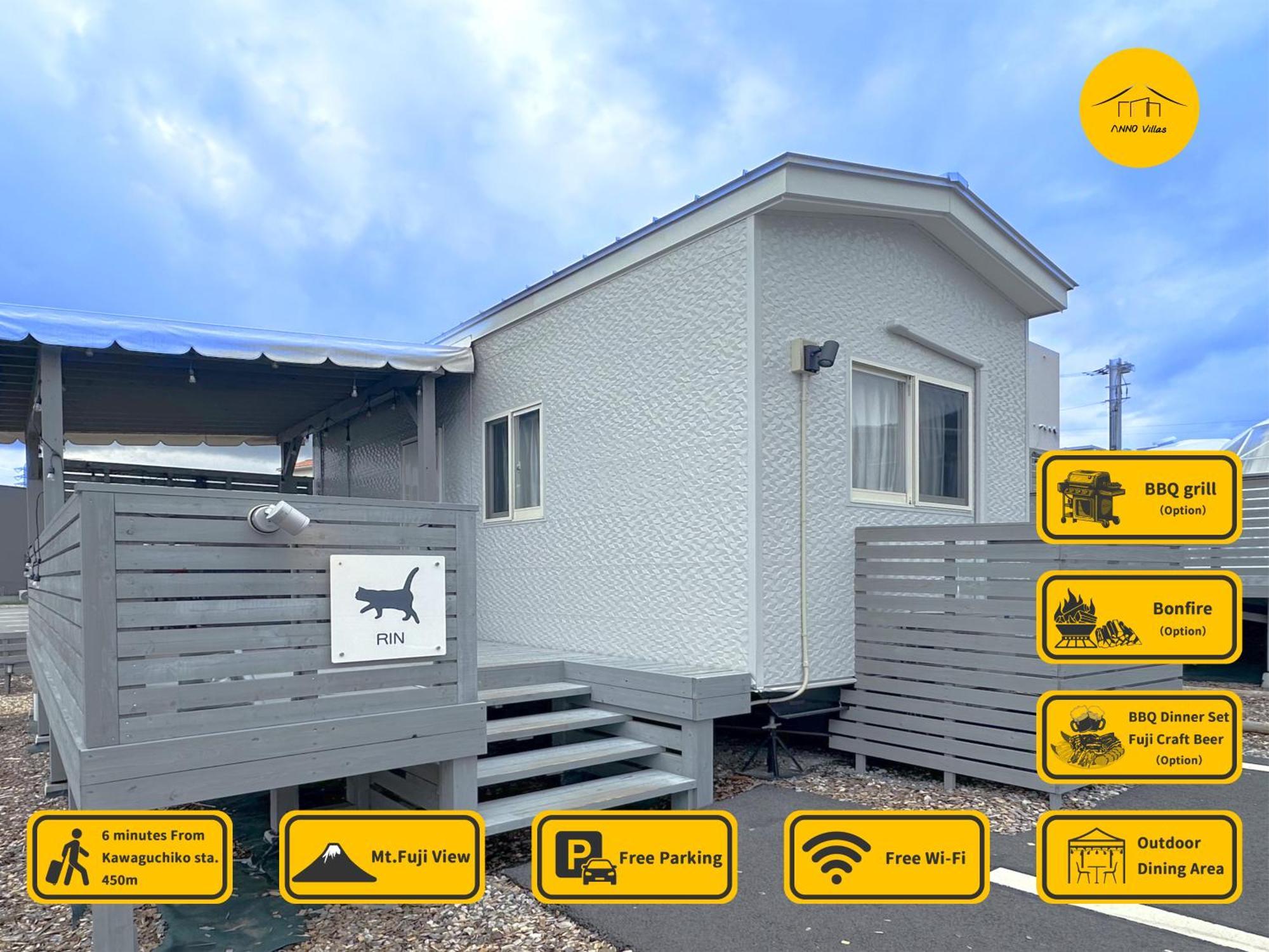 Necoana Glamping富士山景bbqトレーラーヴィラ Фудзикавагутико Экстерьер фото